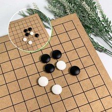 쌍문상회 장기 바둑판 보드게임 장기판 바둑알 양면 바둑 국산 장기알 접이식휴대용 40872EA, 본상품