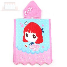 미니돌 비치가운 유아비치가운