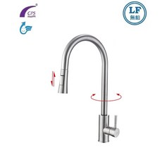 愛琴海廚房 CPS台灣製造 K-LF413 槍灰色花灑切換伸縮龍頭 304不鏽鋼中島龍頭, 1個, 不鏽鋼色