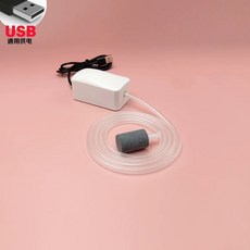 차량용 산소 기포기 물고기 휴대용 수조 발생기 12V, 스몰 사이즈 20cm 안쪽 어항에, 1개