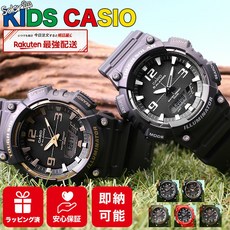 CASIO [아빠의 시계 같은 키즈 워치 멋지다] 키즈 카시오 카시오 교환 불필요
