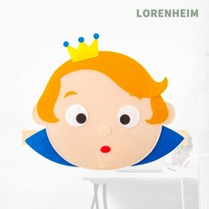 로렌하임 청양 역할놀이 머리띠 왕자 코스튬 파티소품 1개 애견악세사리