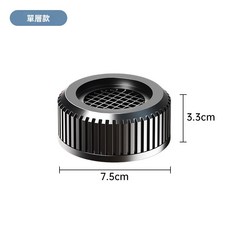 洗衣機/冰箱墊高底座：防震靜音橡膠腳墊，穩固支撐，輕鬆清潔，延長家電壽命, 1個, 圓形單層一套【墊高3.3CM】一套四個