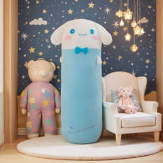 산리오 바디필로우 원형바디필로우 산리오 포옹 잠자는 헝겊 인형, 시나모롤