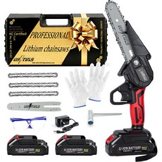 우스틴스 독일미니 과학기술 체인톱 충전톱 마끼다배터리호환-풀세트, 1세트