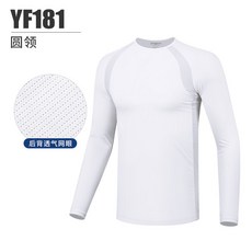 PGM 高爾夫男裝 長袖衫，高領防曬冰絲運動衫