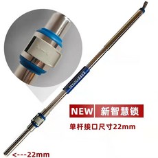 旋轉拖把桿 替換配件 適用於好神拖 墩布桿, 1個, 1.6M超長杆（單杆）無盤