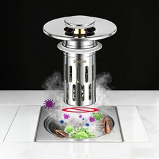 코미라 냄새컷 세면대 트랩 악취 벌레 완전차단 팝업 물마개, 1개