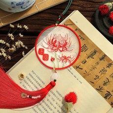 熱銷 刺繡手工diy材料包 自繡製作平安福禦守書簽掛件雙麵繡蘇繡送男友禮物, 【曼珠平安】送繡繃+禮盒 【需自己縫製】, 1個