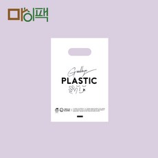 친환경일회용팩 굿바이 플라스틱 링봉투 중 1000개