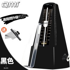 HJML 鋼琴節拍器 節拍器鋼琴節拍器吉他小提琴古箏鼓電子樂器通用音樂機械節奏器考級專用, 【黑色】帶重音拍+禮包, 1個