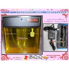 AQUAWIZ quaWiz 最新版 液位控制 KH 控制器 KHA 主機, 1個, KHA主機(如圖)