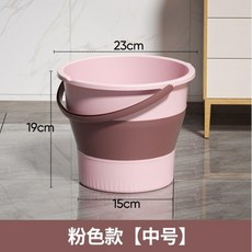便攜可摺疊水桶釣魚桶學生桶宿舍洗漱桶車載收納桶戶外手提摺疊桶, 小號-4.5L升 粉+粉 拼色-可摺疊