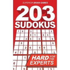 (영문도서) 203 Sudokus: A DIFFICULT SUDOKU book with solutions Paperback, Createspace Independent Pub..., English, 9781725600638