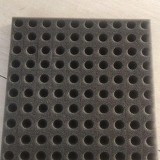 育苗海綿薄款20*250*250mm 無土栽培網格育苗海綿水培育苗海綿, 黑色五片,20250250, 1個