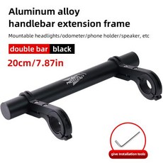 10/20/30cm 자전거 라이트 홀더 핸들 바 익스텐더 클램프 31.8MM 사이클링 프레임 용 이중 확장 마운트, 1개, [06] black 20cm