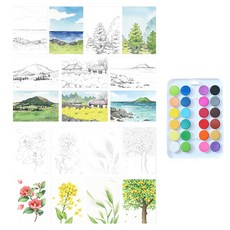 SOMSSIDANG 宅家愛好DIY水彩畫著色明信片組, 濟州風景+花朵