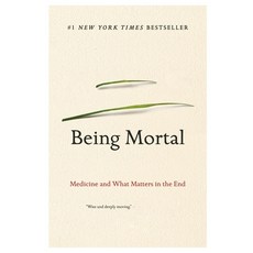 (영문도서) Being Mortal Paperback, Independently Published, English, 9798468949283