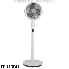 YAYLING 循環扇 簡約設計 多段風速調整 低噪音運轉 底座穩固 促進空氣循環, TF-J10DH