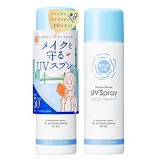 자외선 예보 메이크업을 지키는 UV 스프레이 M SPF50+ PA++++ UV 방수성 테카리 피지 메이크업 무너짐 얼굴 메이크업 무두질 60g, 1개, 1g