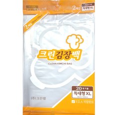 크린랲 크린 김장백 특대형XL 2매입 3개 김장봉투, 특대형(약20포기), 2개입