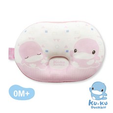 酷咕鴨 3D雙面透氣護頭枕, 粉色