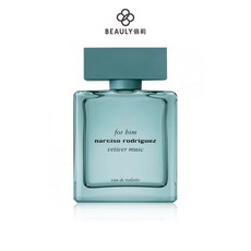 Narciso Rodriguez for him 紳青淡香水 100ml, 1個, 100ml, 全新TESTER 環保包裝/有蓋