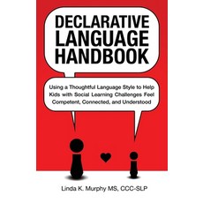 (영문도서) Declarative Language Handbook Paperback, Linda K. Murphy, English, 9781734516203