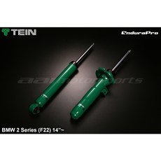 TEIN BMW 2 Series F22 14/~16/ 原廠型減震筒組, 1個, 阻尼不可調
