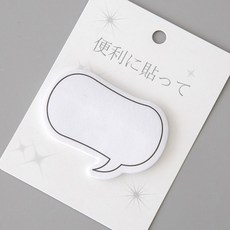 말풍선 점착 메모지 스티키메모지 사각, 1개, 상세페이지 참조