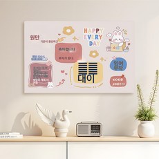 TV 커버 먼지 커버 스트레치 풀백 55인치 65인치 가정용 LCD TV 커버 커버 천, 색깔6