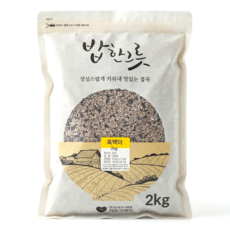 국산 안토시안 가득 흑백미 영양 잡곡, 1개, 2kg