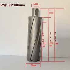 초경합금 코어드릴비트 100mm 롱타입 강판천공 자기드릴날 타공홀커터, 1개, 38x100mm