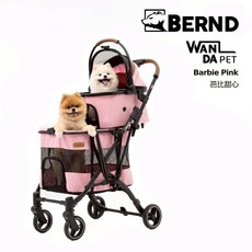 BERND Wanda pet 雙層寵物推車, 芭比甜心、黑曜炭岩黑、托斯卡晨曦, 1個