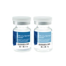 ANOLYA 藍銅煥顏冰藻晶 盒裝, 1組, 4入