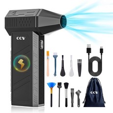 CCV 압축 공기 더스터 - 키보드 및 PC 3 기어 청소용 150000RPM 전기 자동차 가정용 충전식 무선 제트 드라이 블로워(F33-GOLD), F33-black, 1개