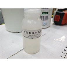 SOFTIGEN 767 乳化劑, 1個, 100ml