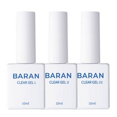 바란 클리어젤 점도별3단계 10ml, 1개, 바란클리어젤2
