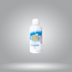 표백제 800g 가루세제 표백세제 찌든때제거