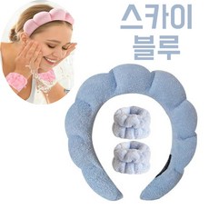 픽앤딜 헤어 세안 손목 밴드 세트, 1개, 스킨스카이블루