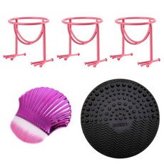 Open Run粉撲晾乾架+刷具清潔墊+刷具5件組, 7