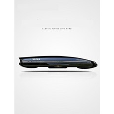 쏘렌토 전용 루프캐리어 루프박스 자동차 루프백, 13. 580L 업그레이드 (박스만), 무타공