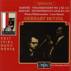 [CD] Gerhart Hetzel 바트록: 바이올린 협주곡 2번 / 모차르트: 디베르티멘토 (Bartok: Violin Concerto Sz 112 / M...
