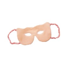 【海夫健康生活館】百力 OPEN EYE 冰敷 熱敷 魅力冷熱敷眼罩 (AP-430209), 1個