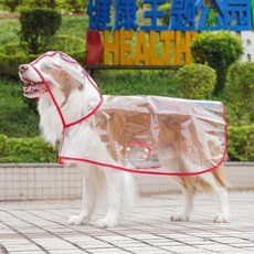 狗狗雨衣 透明防水寵物雨披, 1個, 純透明雨衣大紅包邊,XL