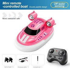 rc 배 15km/h RC 보트 전동 스피드보트 무선 조종 선박 LED 조명 팜 수영장 모델 크리스마스 선물, China Mainland, Light red