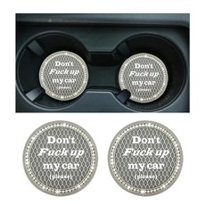 SYLVIL 블링 범용 인서트 방지 미끄럼 75인치 자동차 받침 4개 홀더 컵받침 9CM, 2 PCS, 회색.