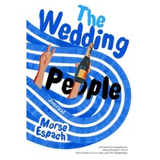 The Wedding People Journal: A Practical Companion to Alison Espach's Novel - Your... Paperback, Lulu.com, 英文, 9781300254072