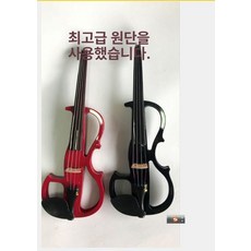 전자 바이올린 공연용 무대 악기 연습 레슨 크리스탈, 1개, 진짜 B B, 기본 모델명/품번