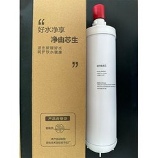 3M 淨水器濾芯 DWS2500C-CN/2000-CN/AP3-1101 淨水過濾器 濾心 過濾 水龍頭 水龍頭過濾, 1個, 適配3M【主濾芯*1支】送PP棉*3支